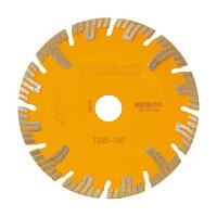 アズワン ダイヤモンドカッタープロテクトセグメント 150X2.2TX22 TDHS150