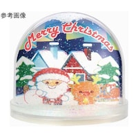 アーテック フォトスノードーム 58427