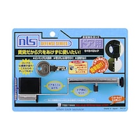 ���{���b�N�T�[�r�X�@�h�Ƌ������b�N�@�h�A�p�@�炭�炭���b�N�@�P�R�O�~�P�W�O�~�R�Q�����@�c�r�q�`�P�t