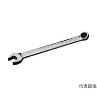 ネプロス コンビネーションスパナ コンビネーションレンチ 二面幅20mm 全長269mm NMS220