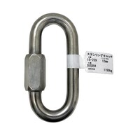 和気産業 ステンリングキャッチ 12mm 15729