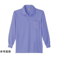 小倉屋 9007 DRY長袖ポロシャツ 淡パープル EL 900714EL