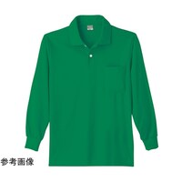 小倉屋 9007 DRY長袖ポロシャツ グリーン EL 900730EL