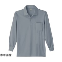 小倉屋 9007 DRY長袖ポロシャツ グレー LL 900740LL
