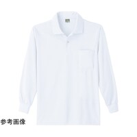 小倉屋 9007 DRY長袖ポロシャツ ホワイト LL 900790LL