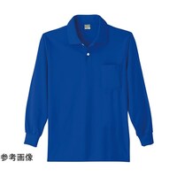 小倉屋 9007 DRY長袖ポロシャツ Rブルー EL 900708EL