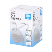 高儀 DIY作業マスク50枚入
