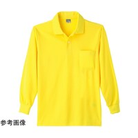 小倉屋 9007 DRY長袖ポロシャツ イエロー SS 900770SS