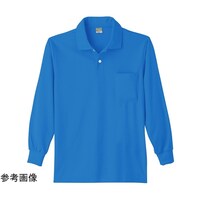 小倉屋 9007 DRY長袖ポロシャツ ブルー 4L 9007054L