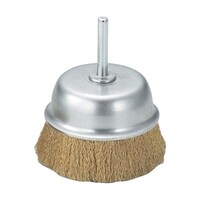 アズワン 軸付カップブラシ φ75X軸6 真鍮 線径0.15 TB6644