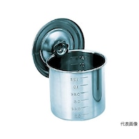 アズワン ステンレスポット蓋付 90x90 0.55L 手ナシ TSH4609