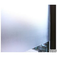 MEIWA 貼ってはがせる飛散防止効果のある窓飾りシート 46cm×90cm GH4608