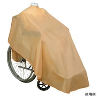 エクセル 0845 ビッグサイズ 車椅子用クロス サーモンピンク