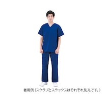サンアロー スクラブ(男女兼用) ネイビー M 13398 M