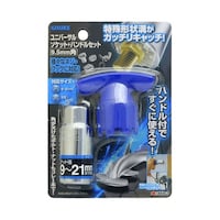 高儀 GIS ユニバーサルソケット ハンドルセット 1133040