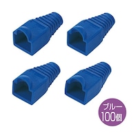サンワサプライ モジュラーカバー 先付けタイプ ブルー ADTMC4B100