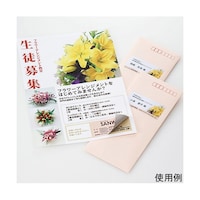 �T�����T�v���C�@���n�������Ȃ��}���`���x���@�Q�S�ʁ@�㉺�]���t�@�k�a�d�l�Q�V