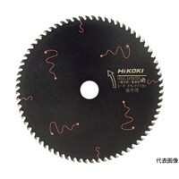 HiKOKI スーパーチップソー(ブラック2)165mm×20 72枚刃 00334747