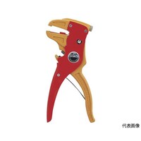 太洋電機産業 ワイヤーストリッパー YS1