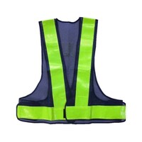 イチネンミツトモ 反射ベスト 紺×黄 ハイカプセル 87403