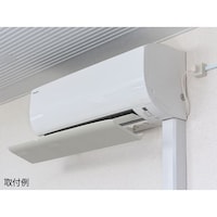 TA978SB−P エアーウィングプラス