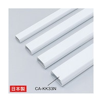 サンワサプライ ケーブルカバー 角型 ホワイト CAKK33N
