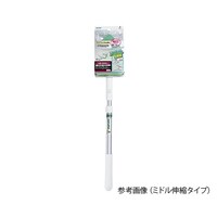 アズマ工業 アズマジック浴室用ブラシスポ ミドル伸縮 BT755