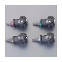 アネックスツール 4本組 ビスブレイクスタビードライバー EA557WC