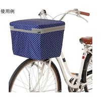 ニーズ 2段式自転車前カゴカバー 100127001