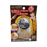 �a�C�Y�Ɓ@�X�����u���P�b�g�@�^�Ǘp�~�@�S�[���h�@�v�a�q�U�U�R�f