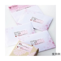 �T�����T�v���C�@�}���`���x���@�Q�S�ʁ@�㉺�]���t�@�k�a�d�l�P�W�m