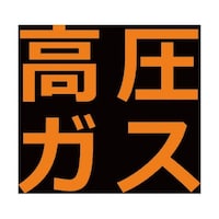 �A�Y�����@�����K�X�֌W�}�O�l�b�g�W���@�R�O�O�w�R�O�O�@�u�������@�����K�X�@�s�g�o�f�l�R�O�R�O�g