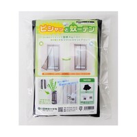 日本緑十字社 防虫ネット ピシャッと蚊ーテン2100 1000×2100 375741