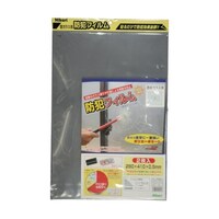 ヒカリ 防犯フィルム 透明ガラス用 2p W280×H410 BGF4229