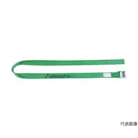 allsafe ラッシングベルト カム式ラウンド仕様軽荷重 CL2R3