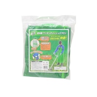 高儀 EARTH MAN斬丸草刈用 ワンタッチメッシュエプロン 2015602