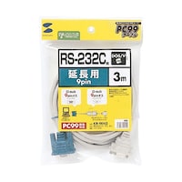 サンワサプライ RS232C延長ケーブル 3m KR9EN3