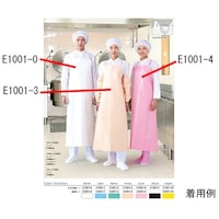 ワコウ マイティクロスエプロン 胸当て たすき掛け ファインバリュー LL ブラック E10017LLF