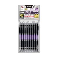 アネックスツール アネックス 黒龍靭ビット スリムタイプ 10本組 両頭+2×110 ABRS14M2110