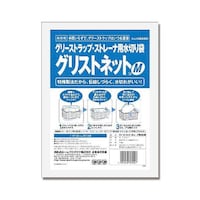 旭化成 グリストネット M 10枚入 004470696