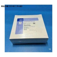 PALL Nanosep OMEGA 300k 100pk OD300C34