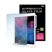 アーテック 液晶保護ガラスフィルムiPad10.2インチ用 反射防止 91854