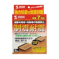 �T�����T�v���C�@�ϐk�X�g�b�p�[�@�p�k�V�W�m