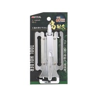 高儀 ツールホルダー THS‐3