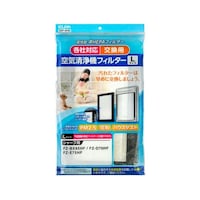 朝日電器 汎用空気清浄機フィルターL EKFAF03