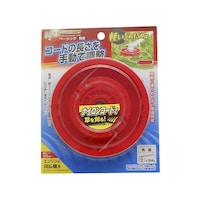 高儀 斬丸ナイロンコードカッター ベーシック TDB