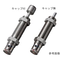 不二ラテックス ショックアブソーバー 調整式 小型 キャップ付 M20×1.5 ストローク 16mm FA2016EDC