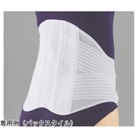 セルヴァン 幅広腰椎コルセット LL3L 025370004