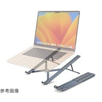 ビットストロング ホールディング・ノートPC スタンド H型 グレー BSLTTypeH