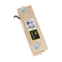 高儀 機械作里鉋